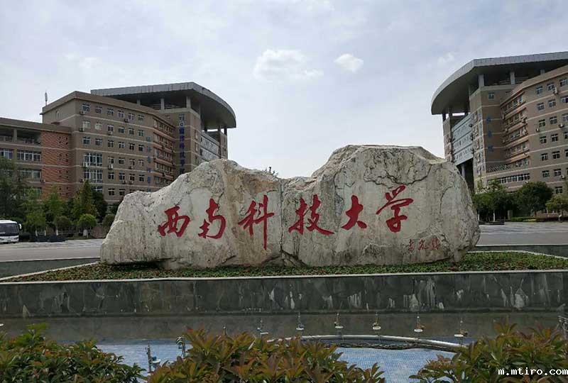 西南科技大学体育馆工程案例