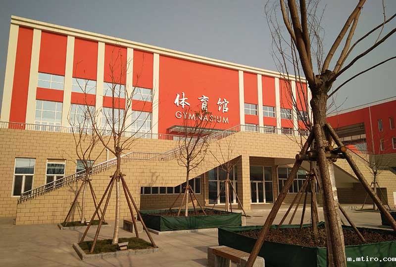 长城学校体育馆成功案例