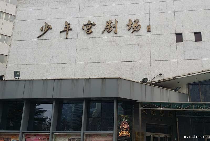 少年宫篮球馆木地板